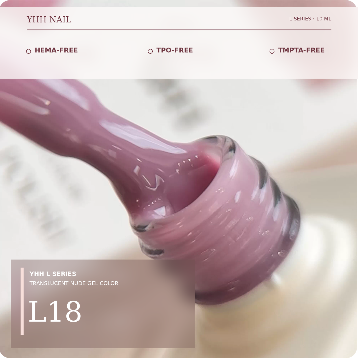 YHH L Series natural nude gel polish in shade L18