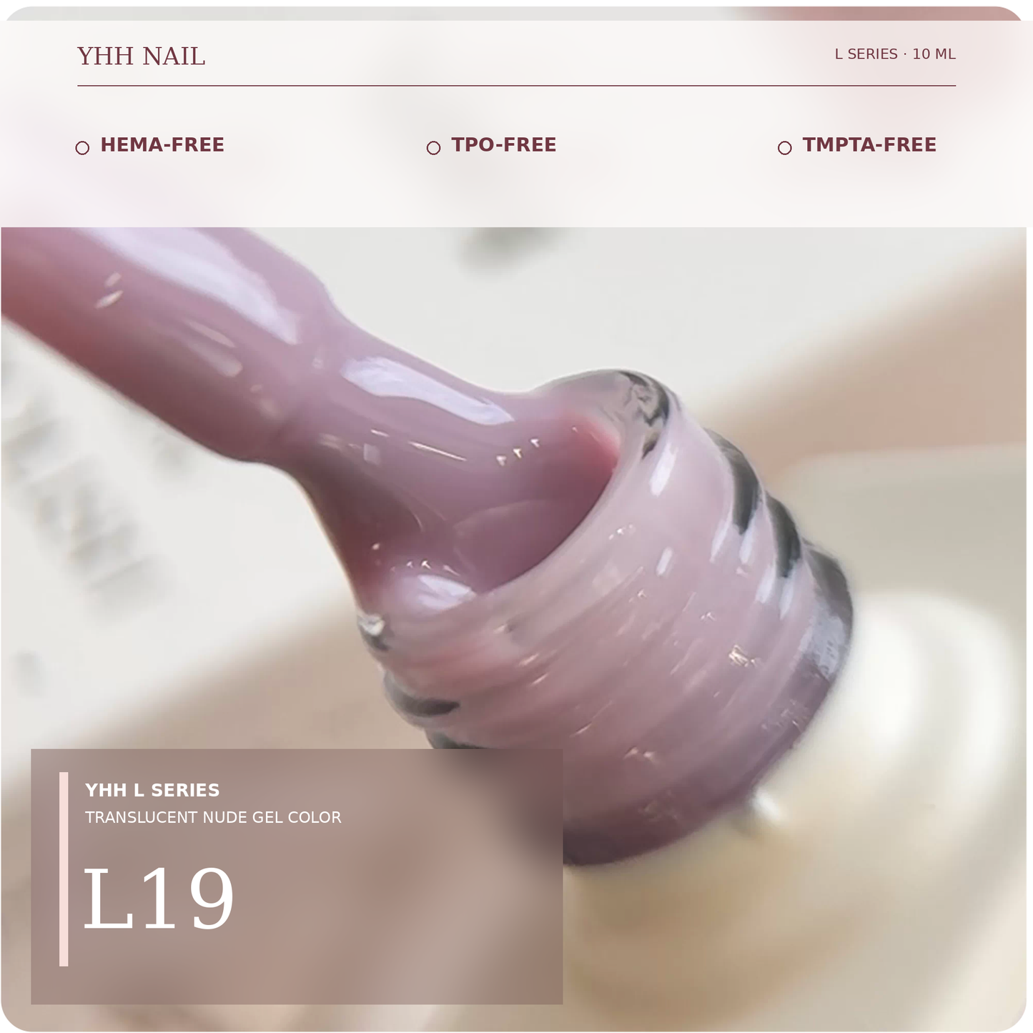 YHH L Series natural nude gel polish in shade L19