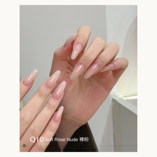 Light rosy nude almond nails with a glossy finish, MODING Q10