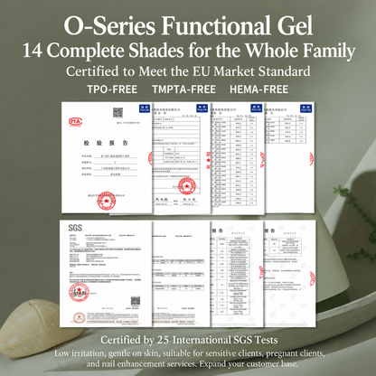 MR NAIL O Series Functional Gels Series 13g 【HEMA & TOP Free】