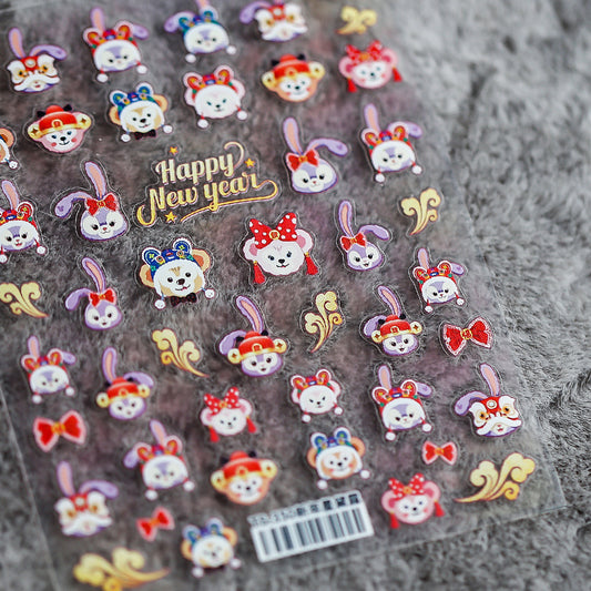 TENSOR New Year Star Dew TS350