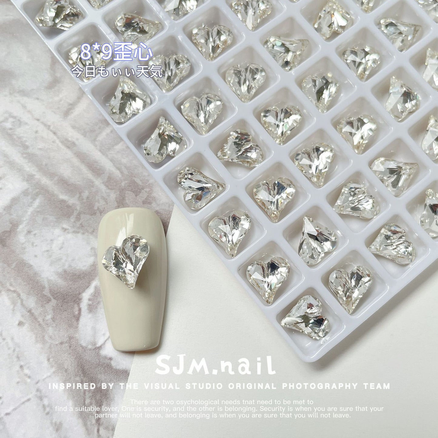 Nail Formula 8*9mm Heart Crystal K9 4pcs