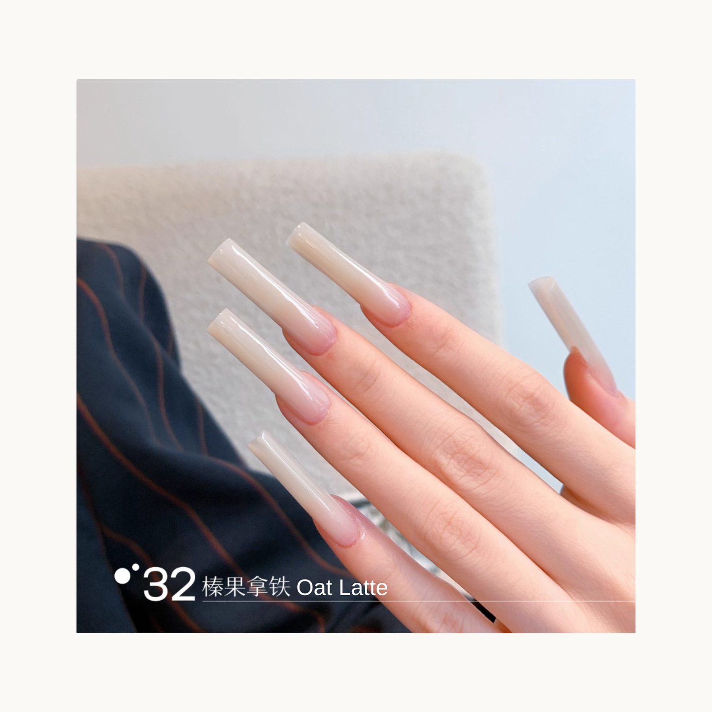 MODING Quick-Dry Nail Tinted Extension Hard Gel 20g (Q25-Q36)