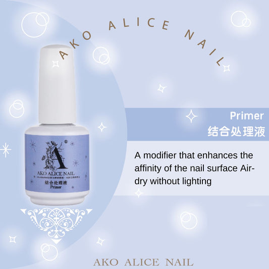 Ako Alice Function Gel Bottle【Primer】15ml