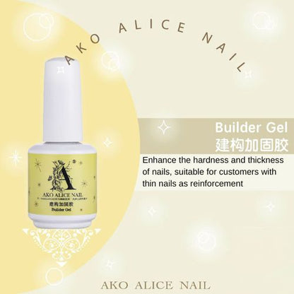 Ako Alice Function Gel Bottle【Builder Gel】15ml