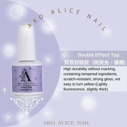 Ako Alice Function Gel Bottle【Non-wipe Double Effect Top】15ml