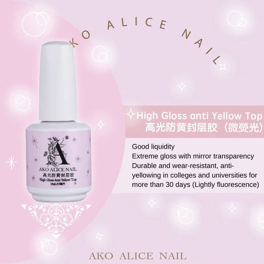 Ako Alice Function Gel Bottle【Non-wipe High Gloss Anti Yellow Top】15ml