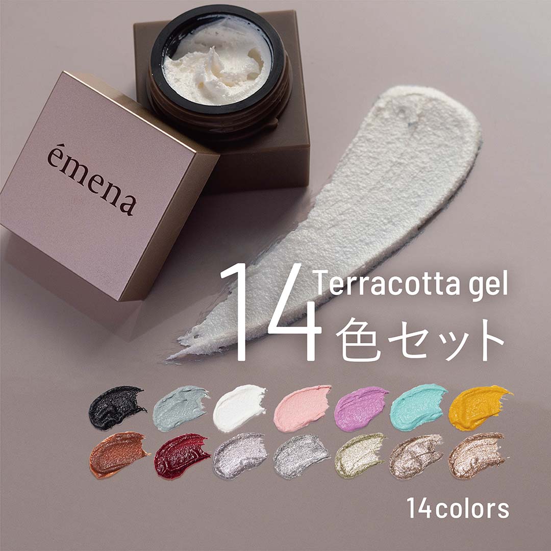 émena Terracotta Gel in Jar E-TR0700-0708 4g