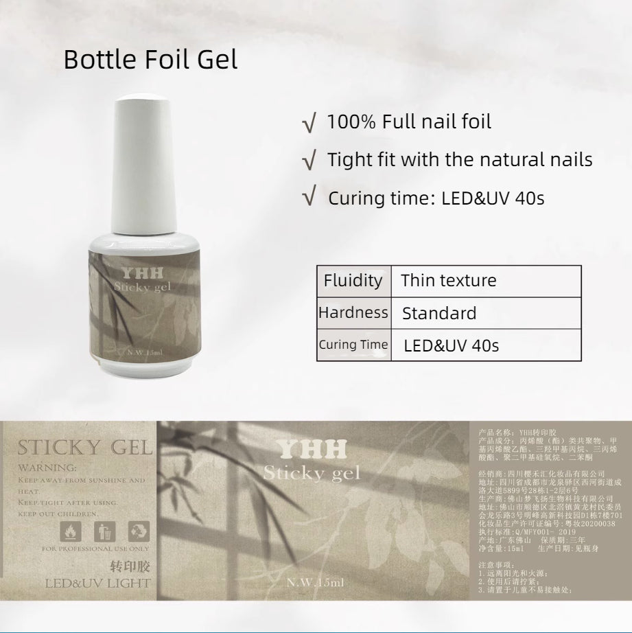 NF x YHH Gel #Transfer Foil Sticky Gel - 15ml