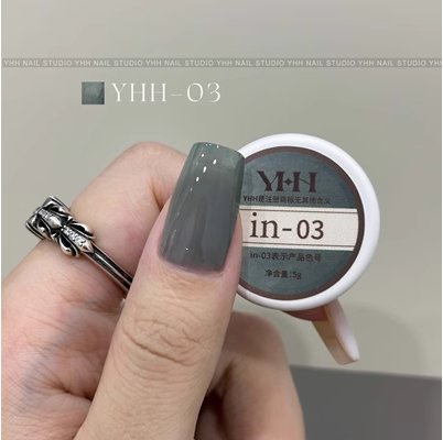 YHH Solid Cream INS Gel Semi-transparent Color Gel 【in01-in60】