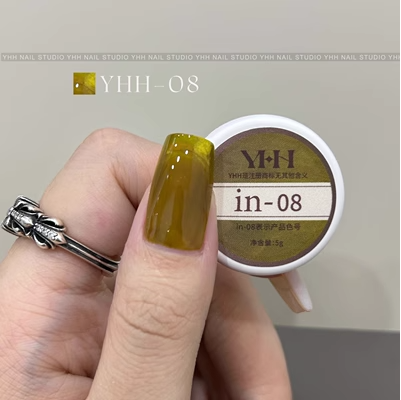 YHH Solid Cream INS Gel Semi-transparent Color Gel 【in01-in60】