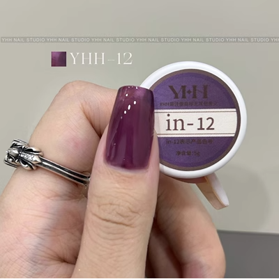 YHH Solid Cream INS Gel Semi-transparent Color Gel 【in01-in60】