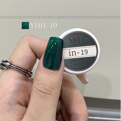 YHH Solid Cream INS Gel Semi-transparent Color Gel 【in01-in60】