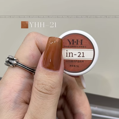 YHH Solid Cream INS Gel Semi-transparent Color Gel 【in01-in60】