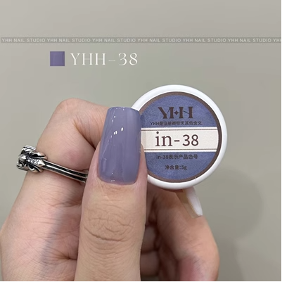 YHH Solid Cream INS Gel Semi-transparent Color Gel 【in01-in60】