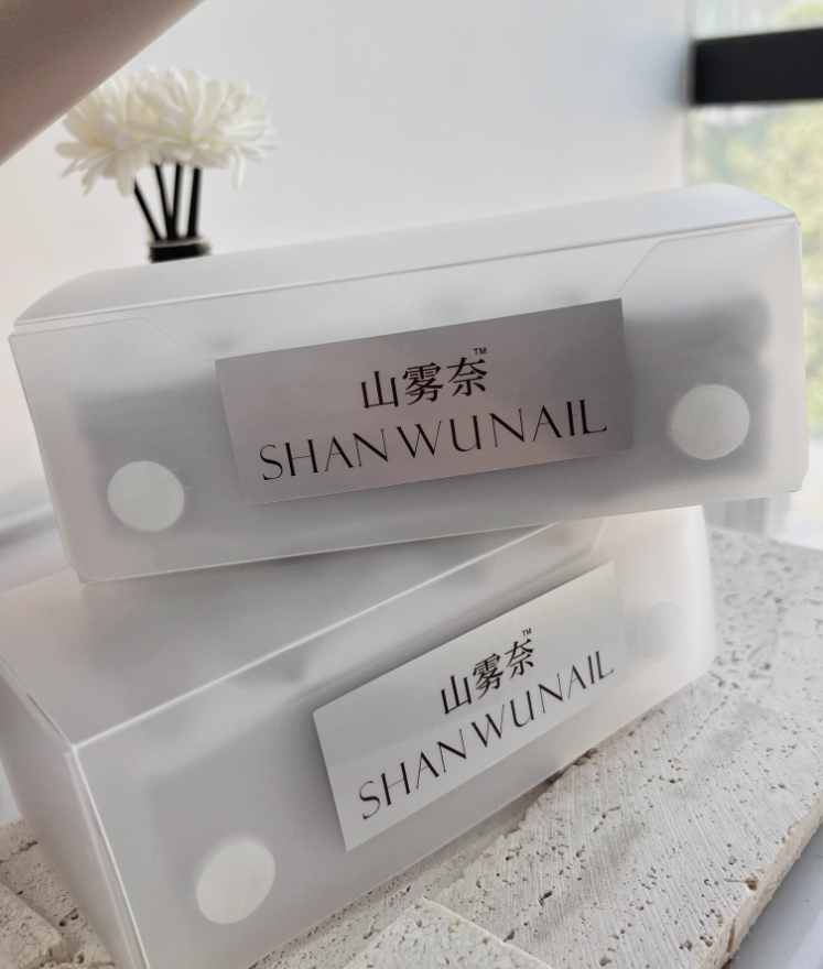 SHANWUNAIL Nail Form 300p