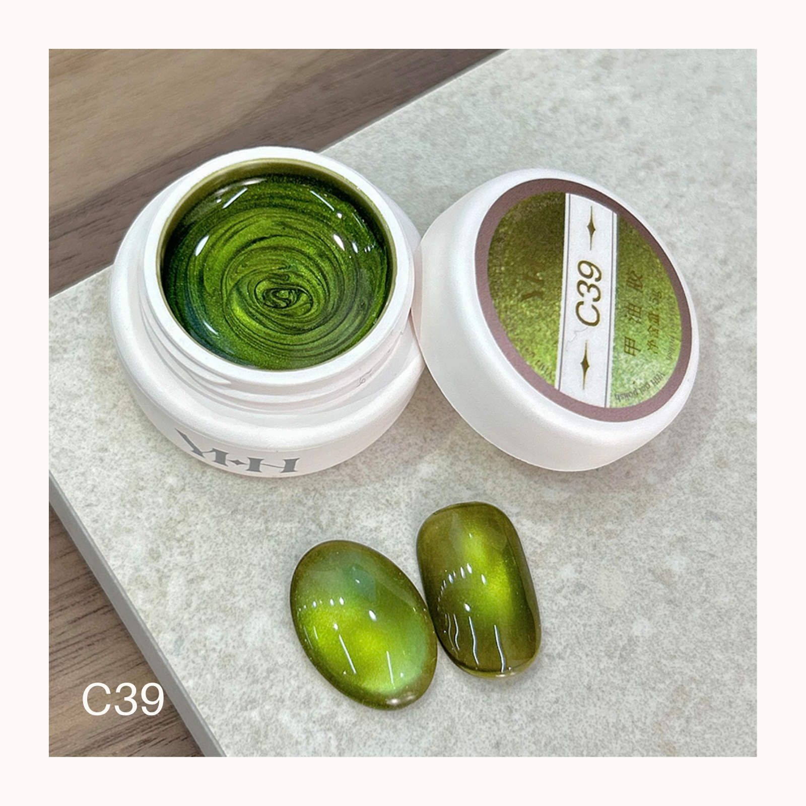 YHH C39 olive glow cat eye gel polish with green metallic magnetic effect nail design