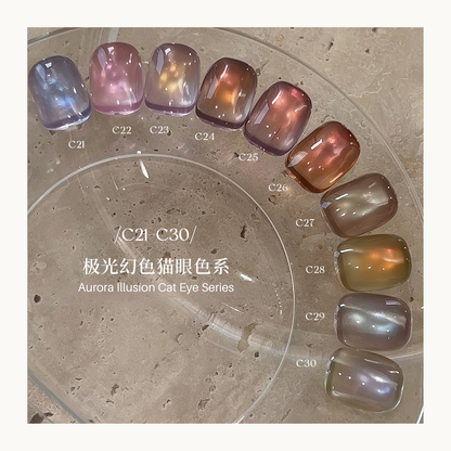 YHH Aurora Illusion cat eye gel magnetic polish swatch showing color shifting aurora shimmer nail shades C21 to C30
