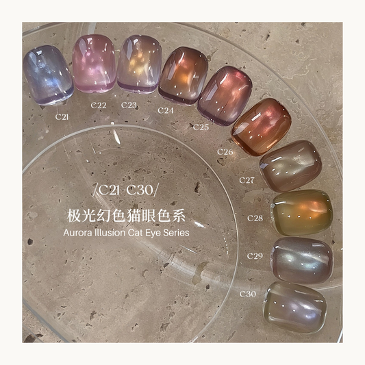 Cat-eye gel nail polish shade chart showing C21 to C30 iridescent colors
