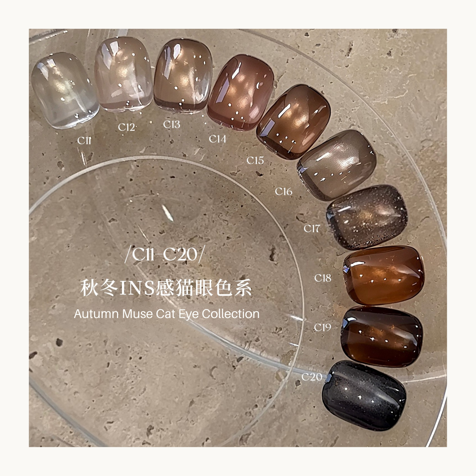 YHH Four Season Magnetic Cat Eye Nail Gel Pot (C01-C40 Colors) - image 8