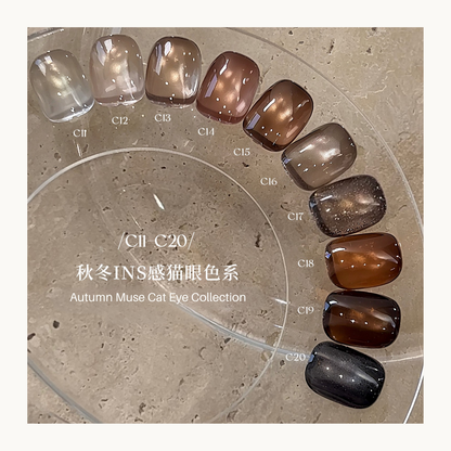 YHH Autumn Muse cat eye gel collection swatch featuring warm brown amber and smoky shimmer magnetic nail polish shades C11 to C20
