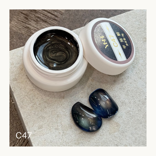 YHH C47 midnight navy cat eye gel, dark blue magnetic shimmer nail gel with dimensional reflective effect swatch