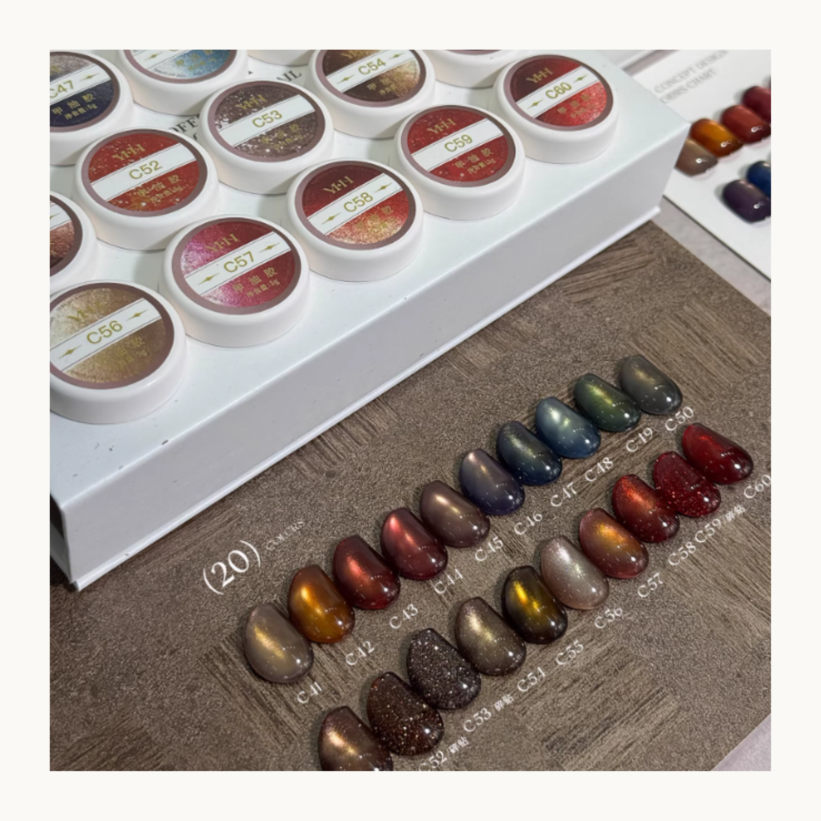 YHH Four Season Magnetic Cat Eye Nail Gel Pot Collection – 20 Colors Full Set - image 8