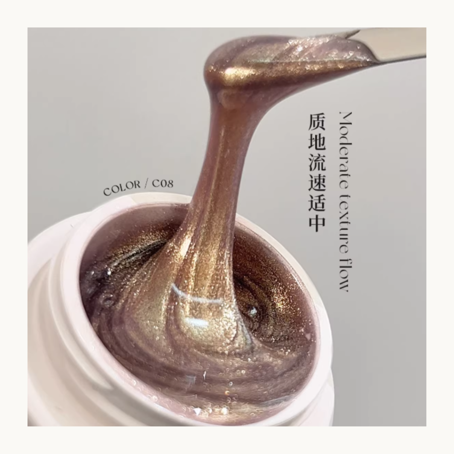 YHH cat eye gel texture flow demonstration showing smooth magnetic shimmer color gel consistency in pot