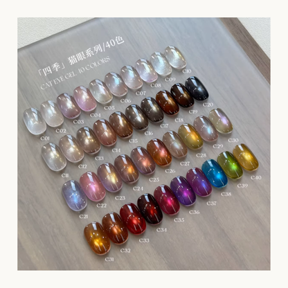 YHH Four Seasons cat eye gel collection featuring 40 magnetic nail polish colors including nude, autumn, aurora and iridescent shades swatch display
