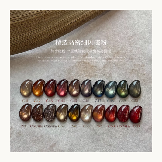 YHH high density magnetic cat eye gel color range C41–C60 featuring shimmer, glitter, and reflective nail gel shades.