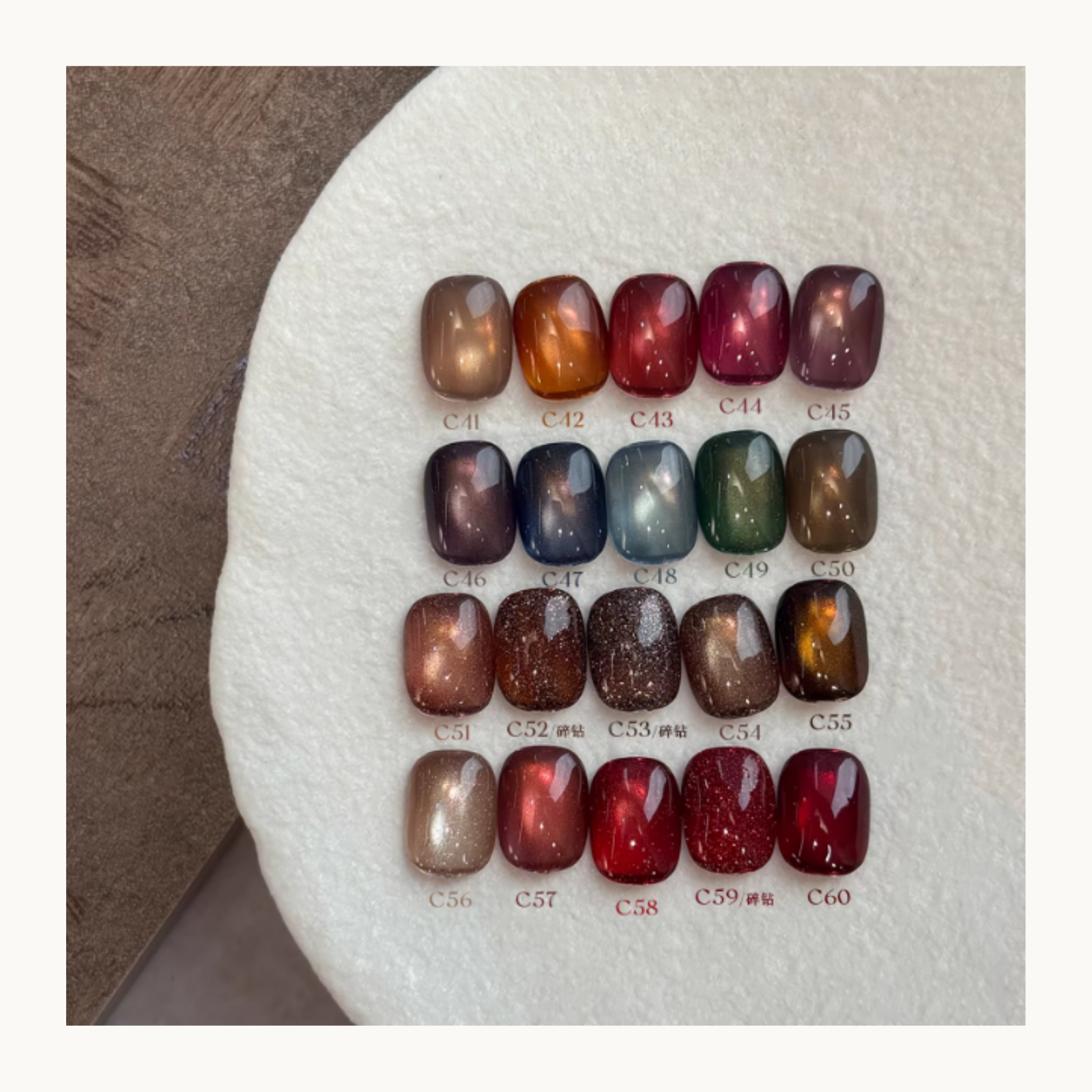 YHH Four Season Magnetic Cat Eye Nail Gel Pot Collection – 20 Colors Full Set - image 4