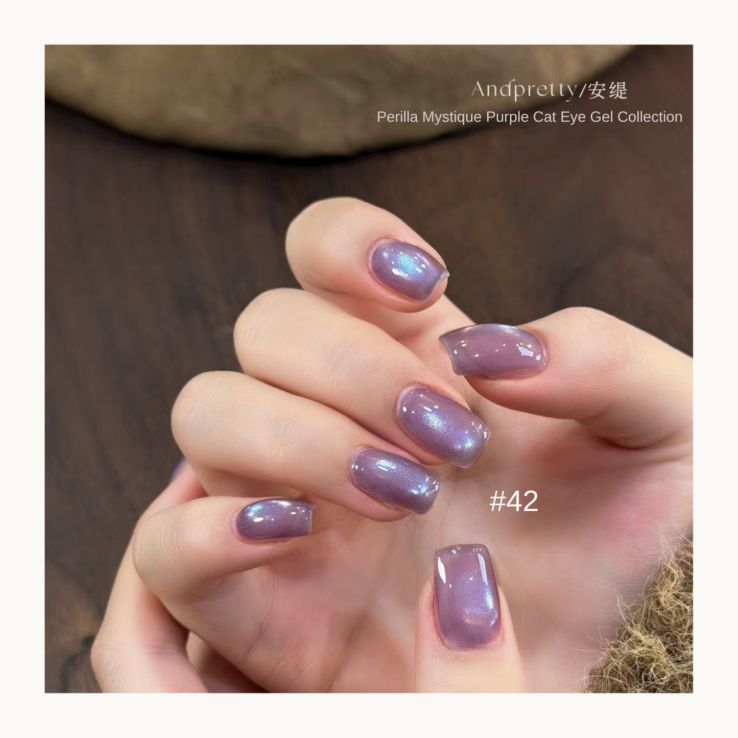 Andpretty Perilla Mystique purple cat eye gel nail polish shade 42 mauve purple magnetic shimmer nail design