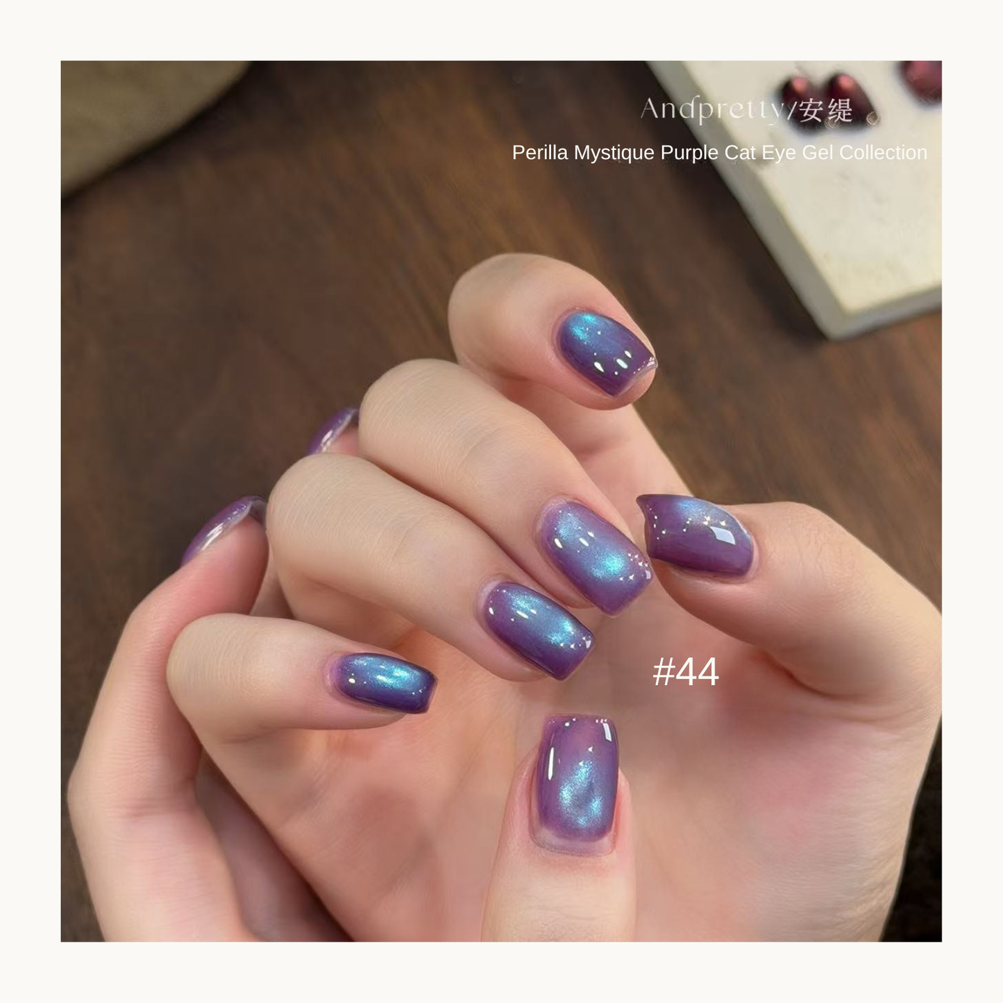 Andpretty Perilla Mystique purple cat eye gel nail polish shade 44 galaxy purple magnetic shimmer nail art design