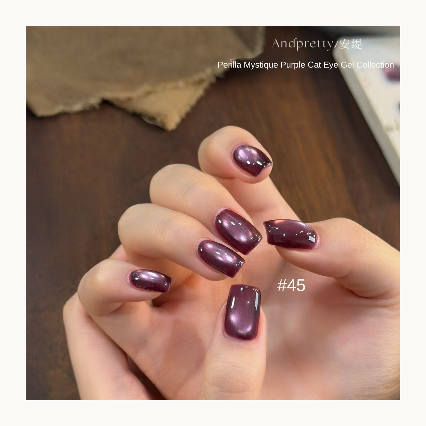 Andpretty Perilla Mystique purple cat eye gel nail polish shade 45 burgundy plum magnetic shimmer gel manicure