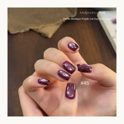 Andpretty Perilla Mystique purple cat eye gel nail polish shade 45 burgundy plum magnetic shimmer gel manicure