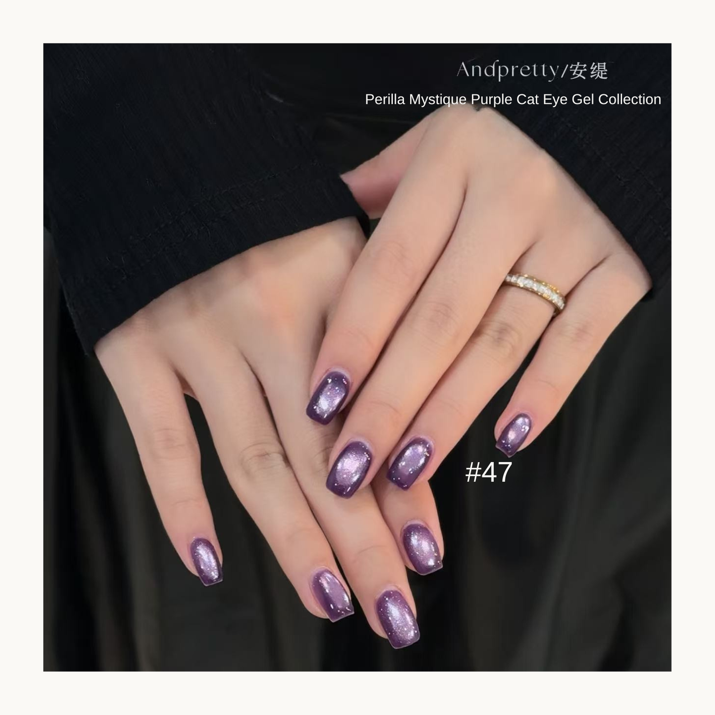Andpretty Perilla Mystique purple cat eye gel nail polish shade 47 dusty violet magnetic shimmer manicure nails