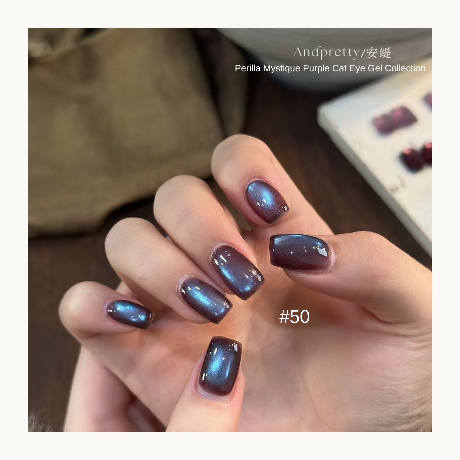 Andpretty Perilla Mystique purple cat eye gel nail polish shade 50 deep indigo magnetic shimmer gel manicure