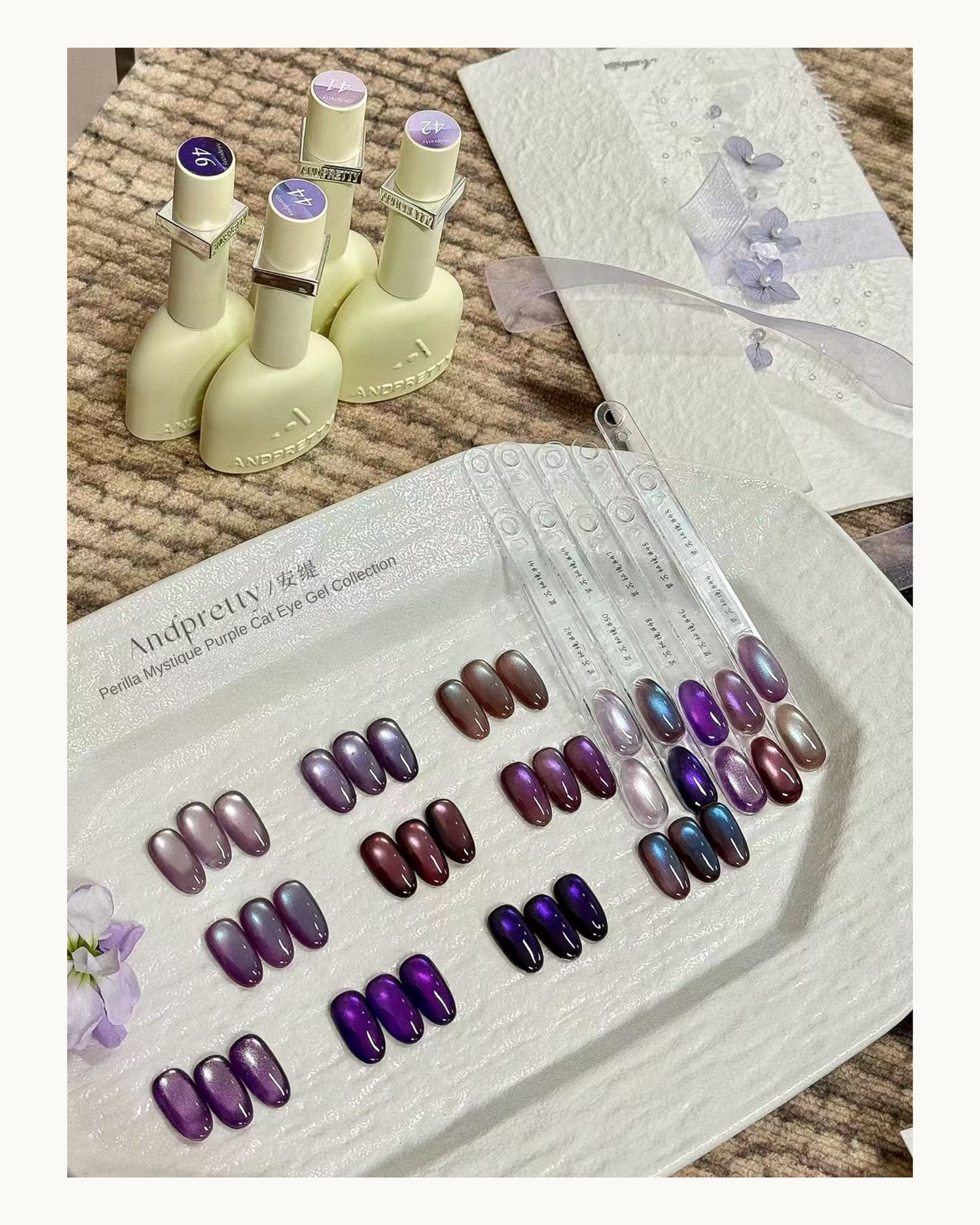 AndPretty Perilla Mystique Purple Cat Eye Gel Collection—Bottle Gel  (10 Colors) - image 9