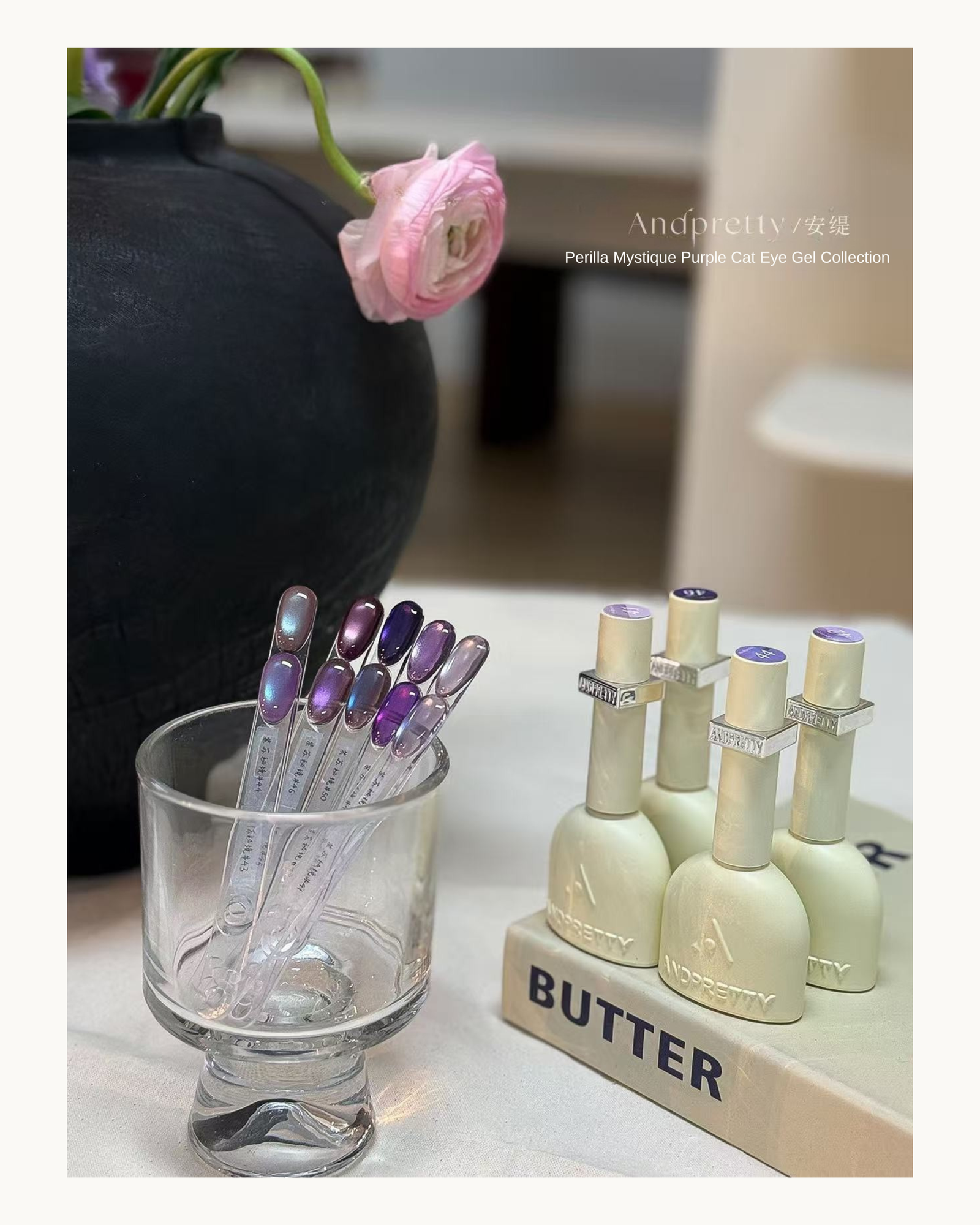 AndPretty Perilla Mystique Purple Cat Eye Gel Collection—Bottle Gel  (10 Colors) - image 1