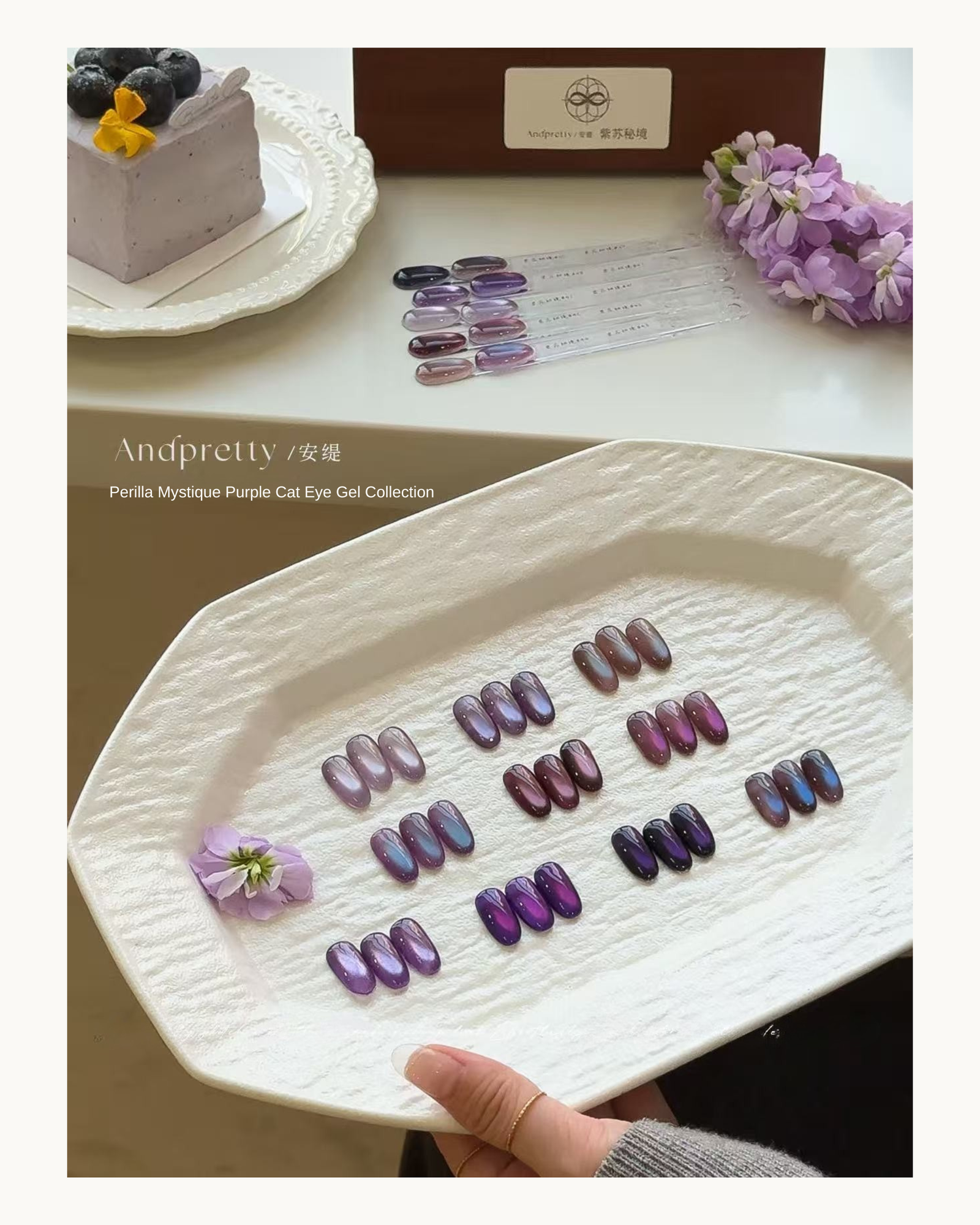 AndPretty Perilla Mystique Purple Cat Eye Gel Collection—Bottle Gel  (10 Colors) - image 2