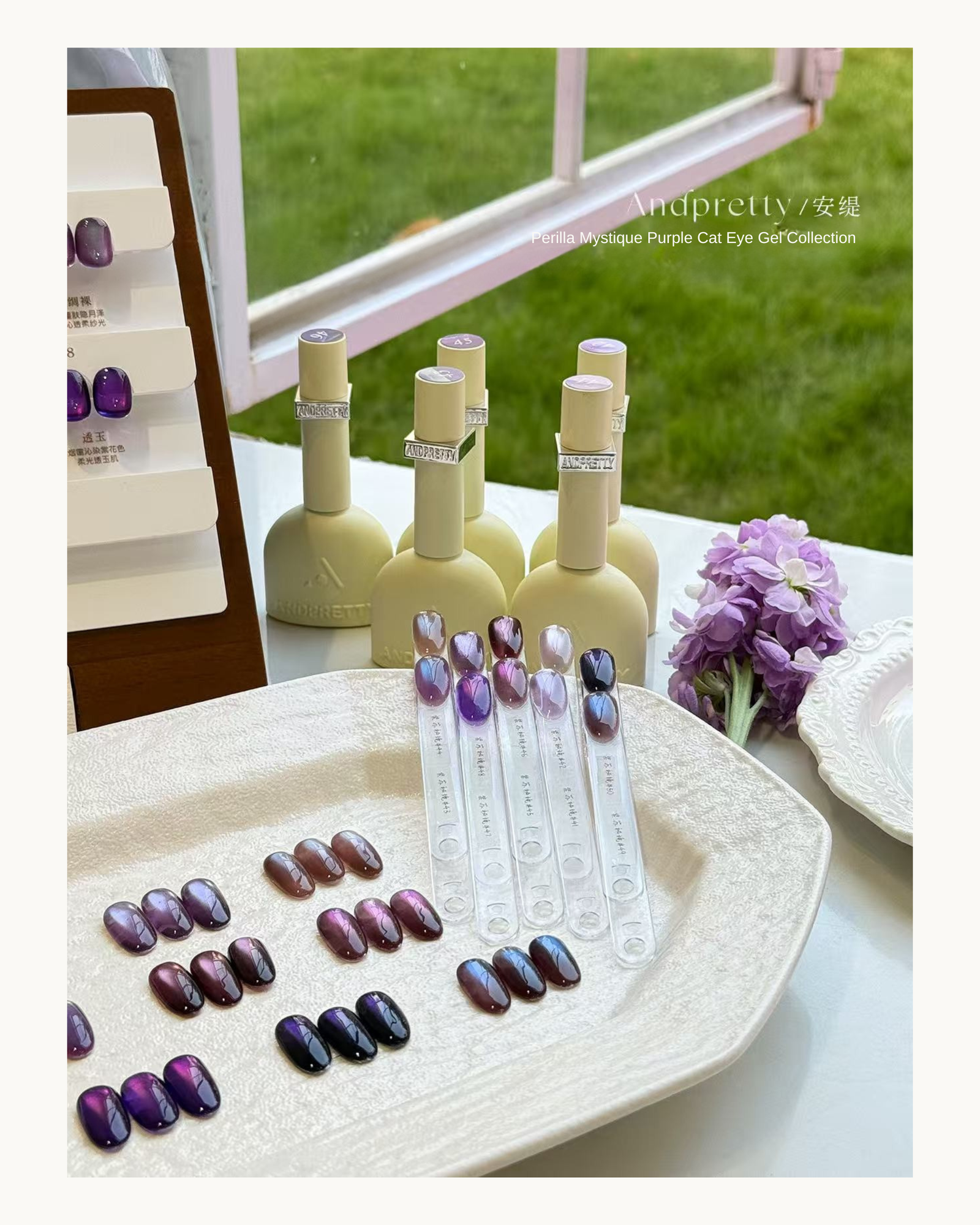 AndPretty Perilla Mystique Purple Cat Eye Gel Collection—Bottle Gel  (10 Colors) - image 5