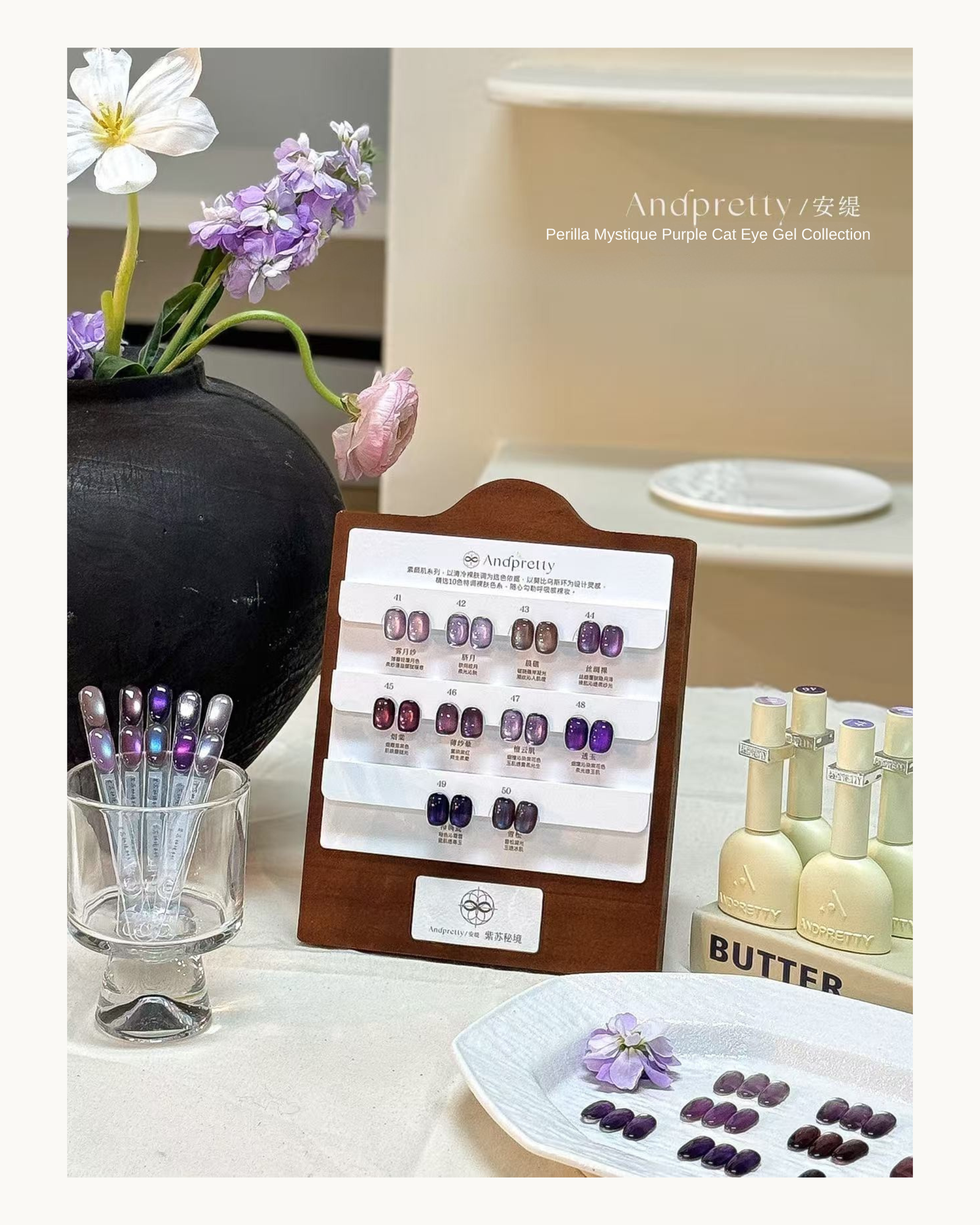 AndPretty Perilla Mystique Purple Cat Eye Gel Collection—Bottle Gel  (10 Colors) - image 7