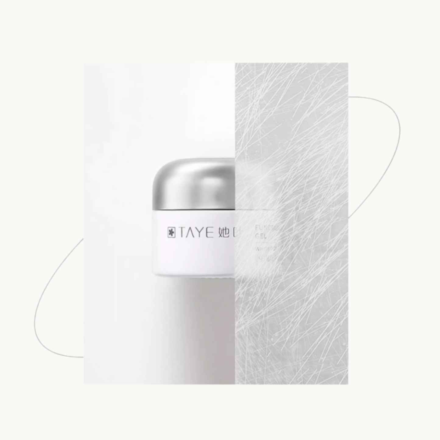 How to apply TAYE silk fiber gel to instantly repair a split natural nail with a nail brush