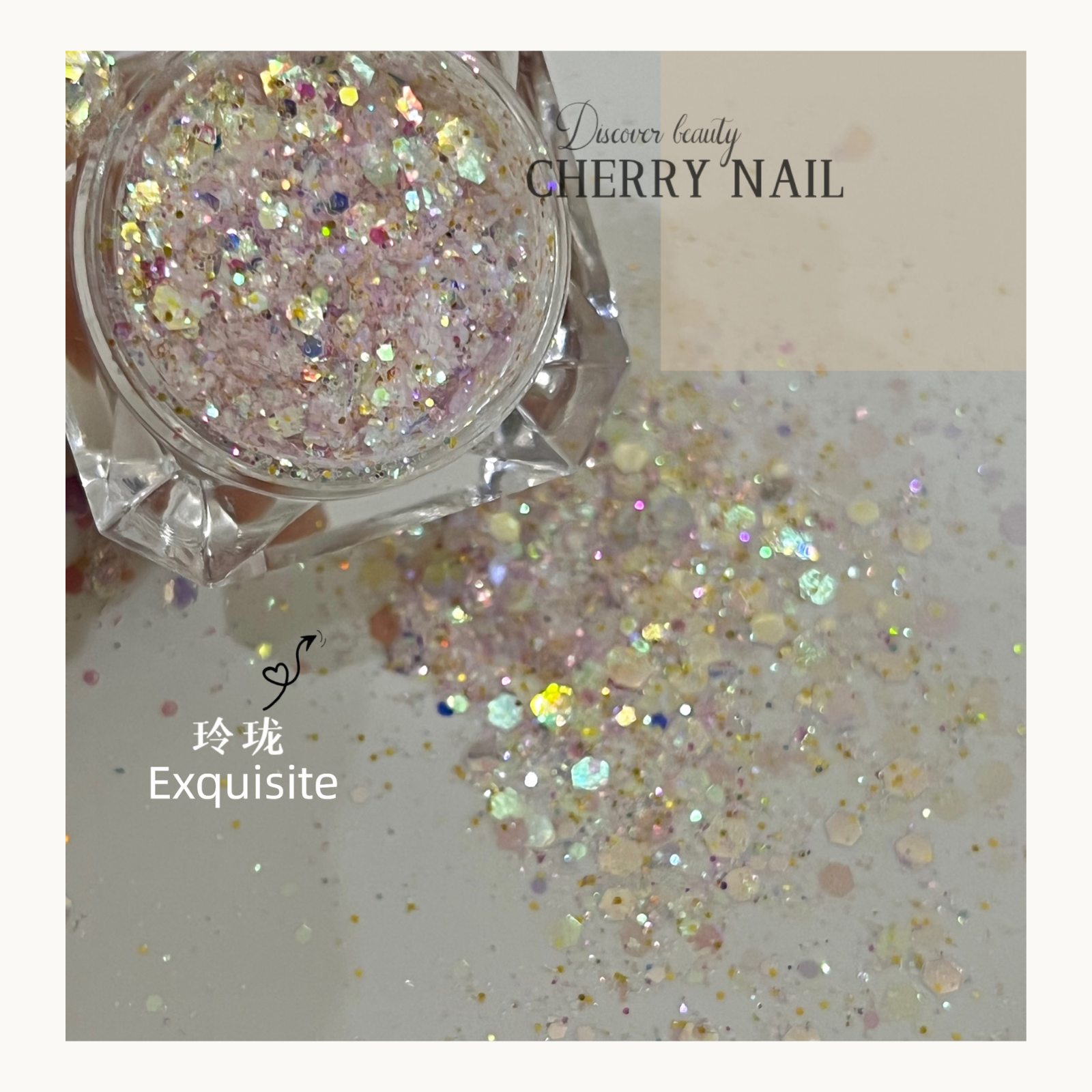 Cherry Nail Aurora Dream Exquisite pearlescent chunky glitter mix creating elegant luminous nail art, makeup, and resin decoration effects