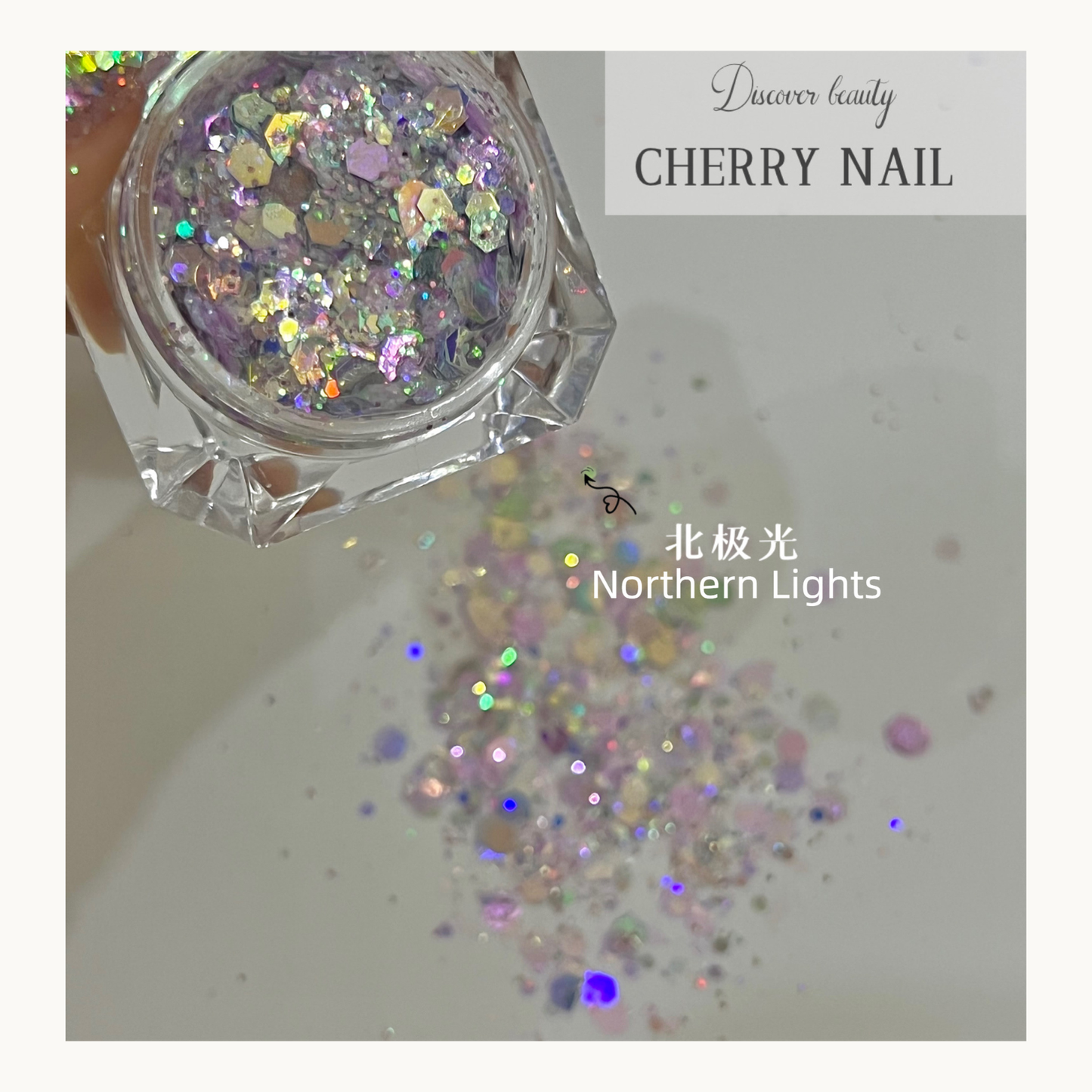 Cherry Nail Aurora Dream Northern Lights iridescent chunky glitter featuring multi-color holographic sparkle for encapsulated nail art and craft applications