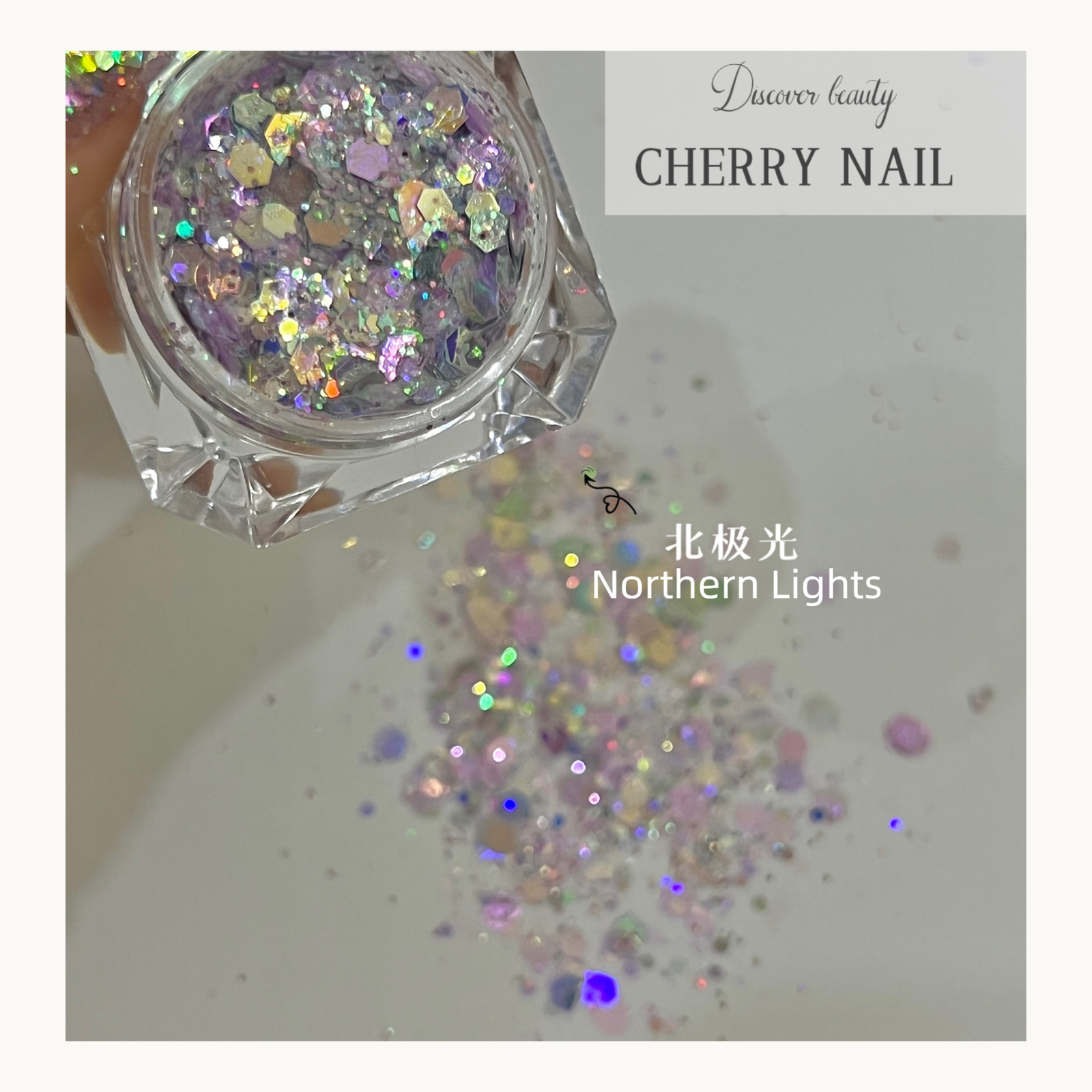Cherry Nail Aurora Dream Northern Lights iridescent chunky glitter featuring multi-color holographic sparkle for encapsulated nail art and craft applications