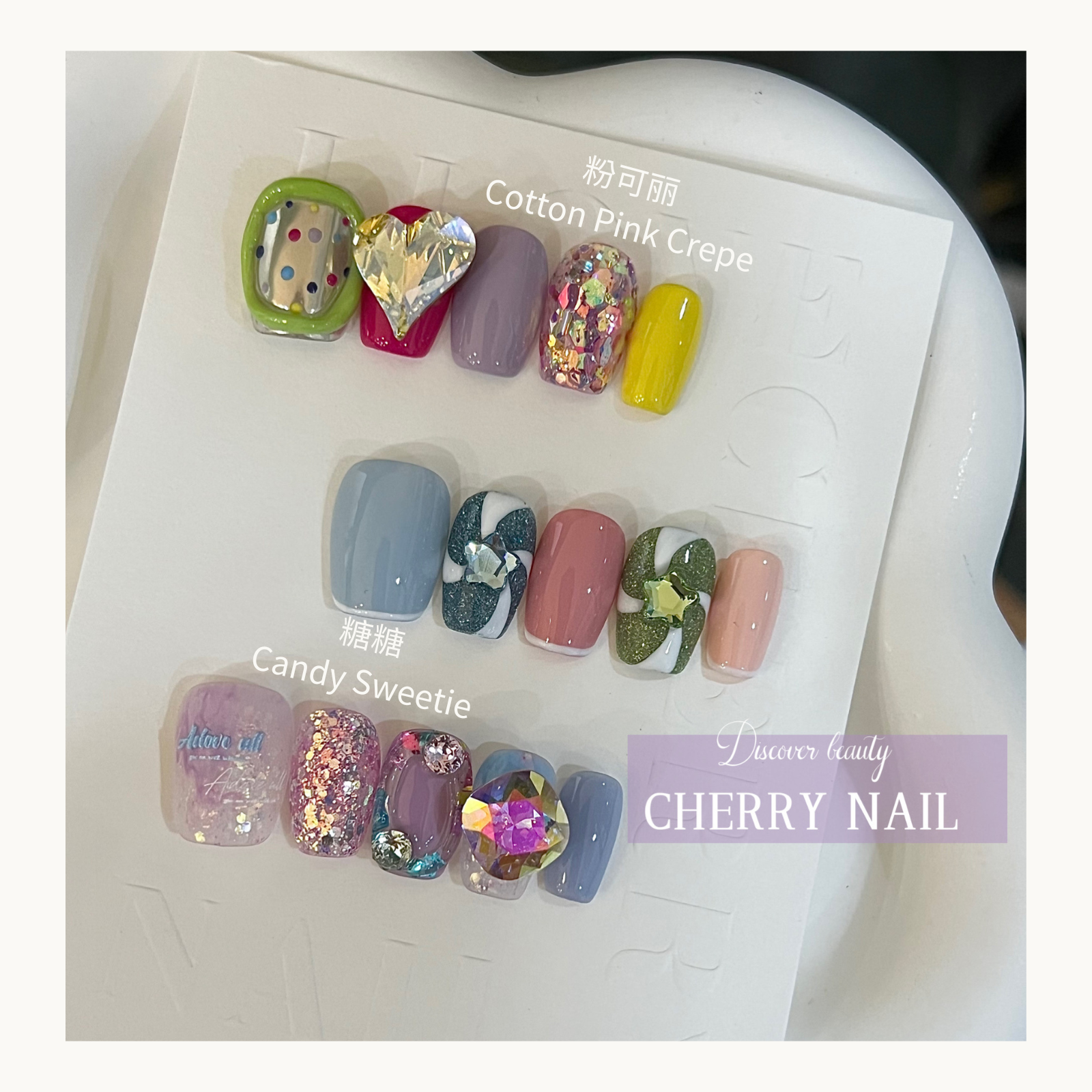 Cherry Nail Candy Fantasy glitter used in Candy Sweetie nail art featuring pastel sparkle glitter, rhinestones, and dimensional kawaii nail decoration