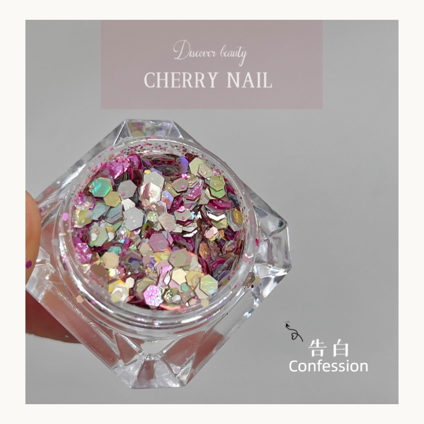 Cherry Nail Celestial Candy Flakes Confession pink holographic glitter mix featuring pastel hexagon flakes and reflective shimmer for nail art and makeup looks