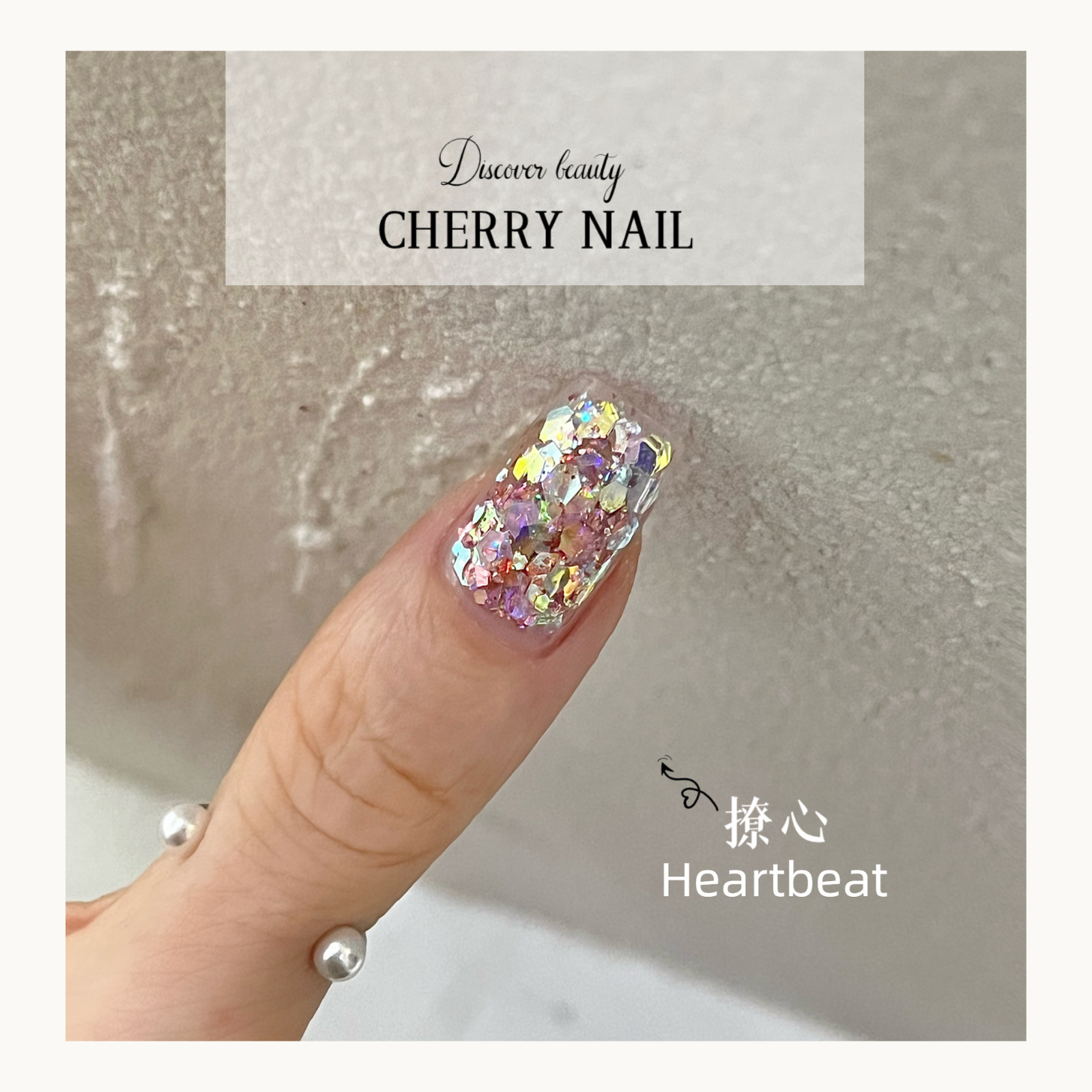 Cherry Nail Celestial Shards Heartbeat glitter featuring iridescent crystal shard flakes layered over gel nails creating dreamy holographic nail art
