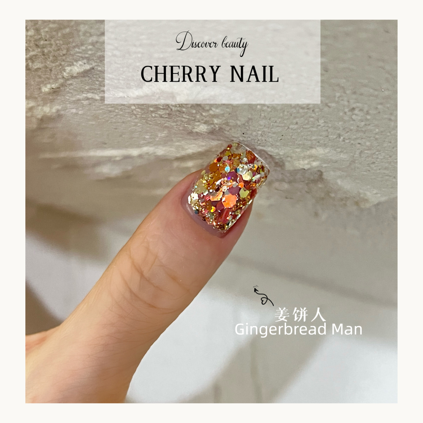 Cherry Nail Christmas Series Gingerbread Man glitter nail art featuring warm holiday glitter tones with chunky glitter flakes for festive winter nail designs
